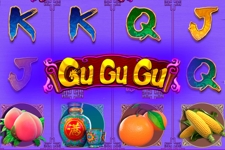 Gu Gu Gu - CQ9 Gaming slot at Rio Ace Casino Casino