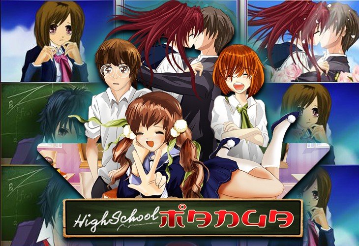 High School Manga - Wazdan slot at Rio Ace Casino Casino